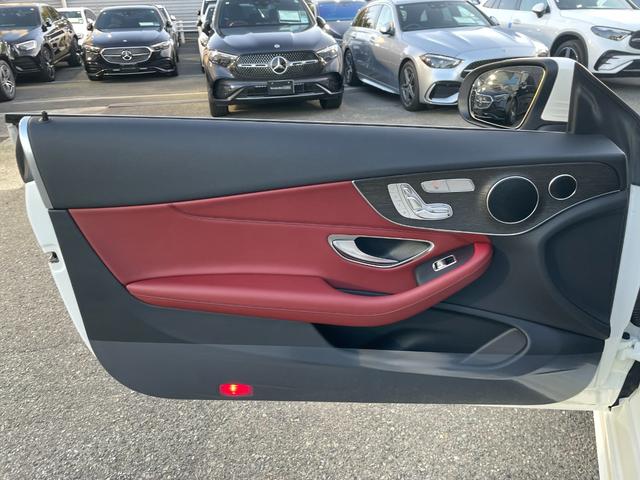 Cクラス C180クーペ スポーツ レザーエクスクルーシブパッケージ ダイヤモンドホワイト 本革クランベリーレッド/ブラック 認定中古車メーカー保証2年付 車検受渡し(27枚目)