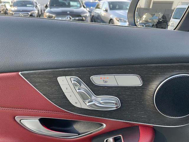 Cクラス C180クーペ スポーツ レザーエクスクルーシブパッケージ ダイヤモンドホワイト 本革クランベリーレッド/ブラック 認定中古車メーカー保証2年付 車検受渡し(28枚目)