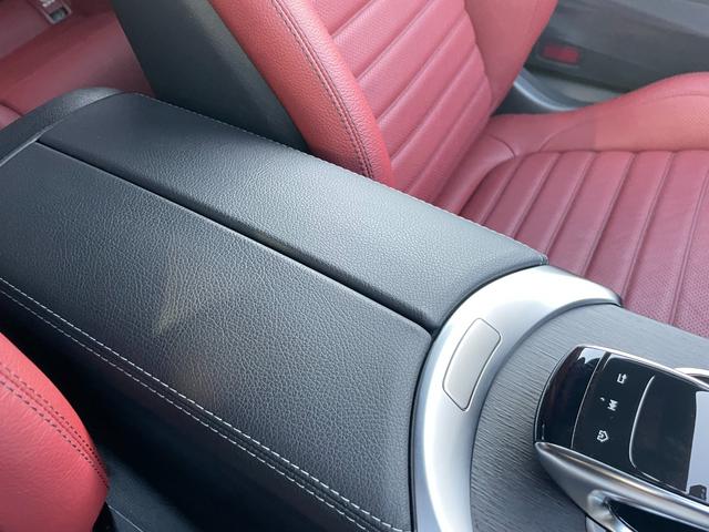 Cクラス C180クーペ スポーツ レザーエクスクルーシブパッケージ ダイヤモンドホワイト 本革クランベリーレッド/ブラック 認定中古車メーカー保証2年付 車検受渡し(46枚目)