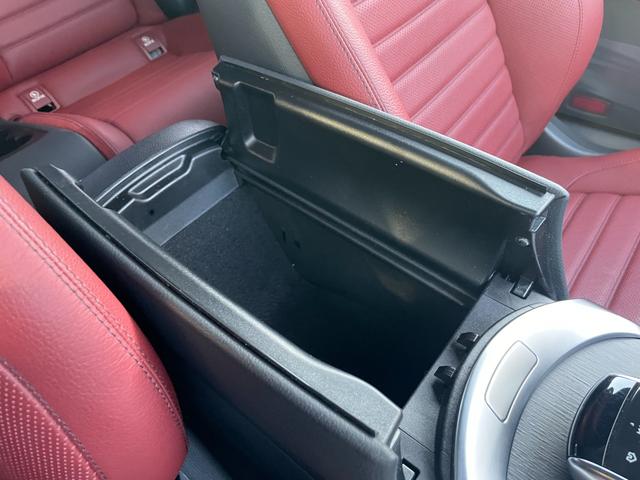 Cクラス C180クーペ スポーツ レザーエクスクルーシブパッケージ ダイヤモンドホワイト 本革クランベリーレッド/ブラック 認定中古車メーカー保証2年付 車検受渡し(47枚目)