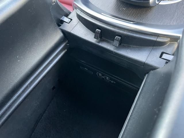 Cクラス C180クーペ スポーツ レザーエクスクルーシブパッケージ ダイヤモンドホワイト 本革クランベリーレッド/ブラック 認定中古車メーカー保証2年付 車検受渡し(48枚目)