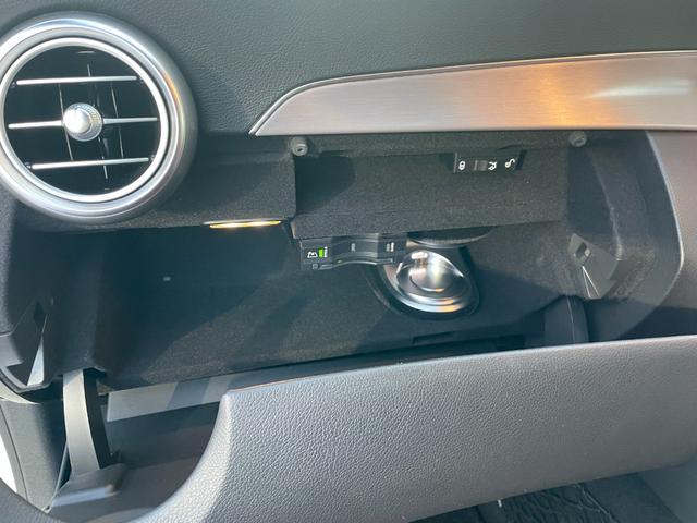 Cクラス C180クーペ スポーツ レザーエクスクルーシブパッケージ ダイヤモンドホワイト 本革クランベリーレッド/ブラック 認定中古車メーカー保証2年付 車検受渡し(49枚目)