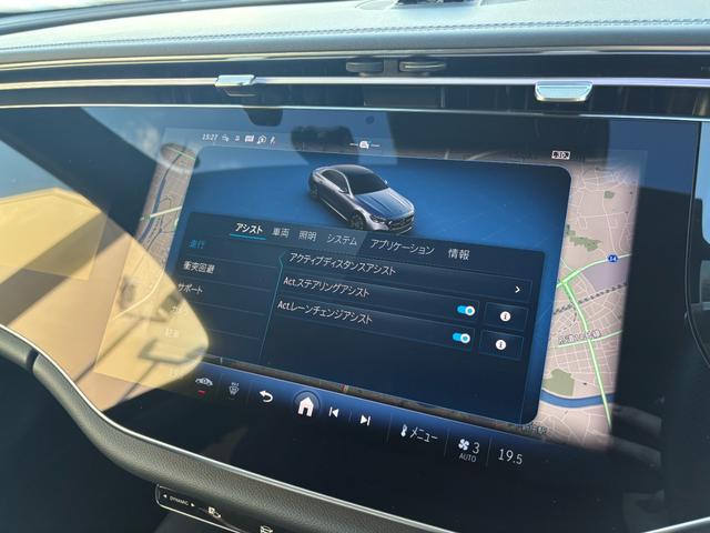 Eクラス E200 アバンギャルド AMGラインパッケージ デジタルインテリア レザーエクスクルーシブパッケージ アドバンスドパッケージ パノラミックスライディングルーフ AMGラインパッケージ MP202401(39枚目)