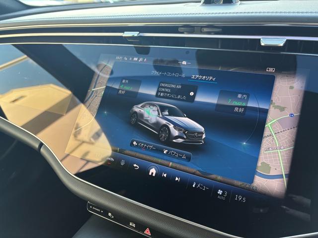 Eクラス E200 アバンギャルド AMGラインパッケージ デジタルインテリア レザーエクスクルーシブパッケージ アドバンスドパッケージ パノラミックスライディングルーフ AMGラインパッケージ MP202401(40枚目)