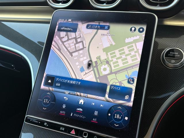 Cクラス C220dアバンギャルド AMGラインパッケージ リア・アクスルステアリング オパリスホワイト パノラミックスライディングルーフ ベーシックパッケージ AMGライン(37枚目)