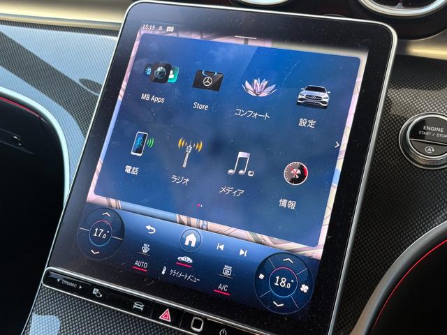 Cクラス C220dアバンギャルド AMGラインパッケージ リア・アクスルステアリング オパリスホワイト パノラミックスライディングルーフ ベーシックパッケージ AMGライン(40枚目)