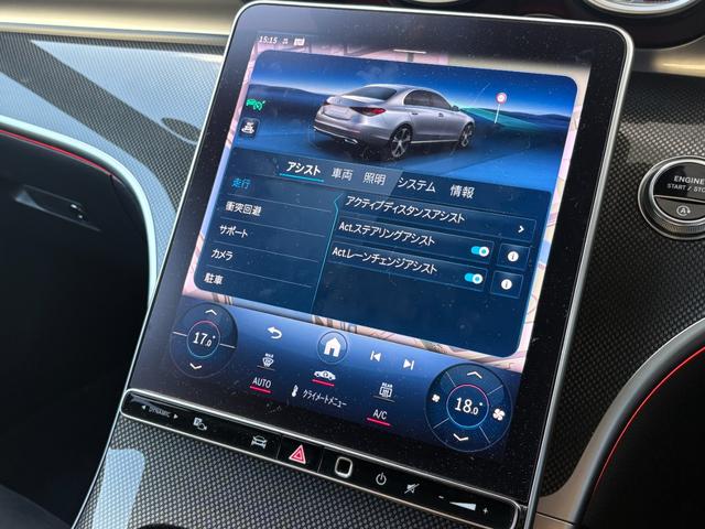 Cクラス C220dアバンギャルド AMGラインパッケージ リア・アクスルステアリング オパリスホワイト パノラミックスライディングルーフ ベーシックパッケージ AMGライン(41枚目)
