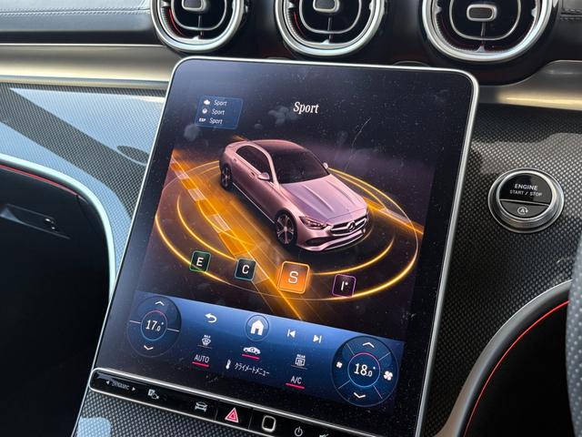 Cクラス C220dアバンギャルド AMGラインパッケージ リア・アクスルステアリング オパリスホワイト パノラミックスライディングルーフ ベーシックパッケージ AMGライン(42枚目)