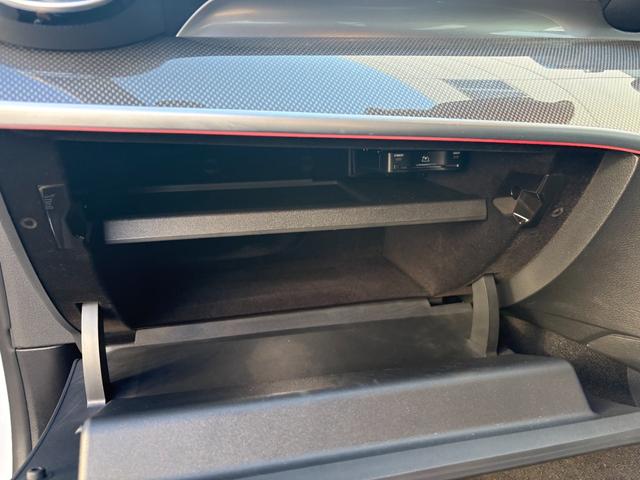 Cクラス C220dアバンギャルド AMGラインパッケージ リア・アクスルステアリング オパリスホワイト パノラミックスライディングルーフ ベーシックパッケージ AMGライン(50枚目)