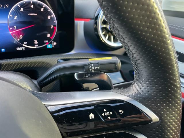 Aクラス A45 S 4マチック+ AMGパフォーマンスパッケージ アドバンスドパッケージ デジタルホワイト MP202402(21枚目)