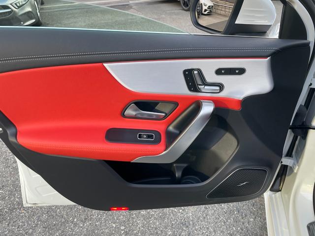 Aクラス A45 S 4マチック+ AMGパフォーマンスパッケージ アドバンスドパッケージ デジタルホワイト MP202402(22枚目)