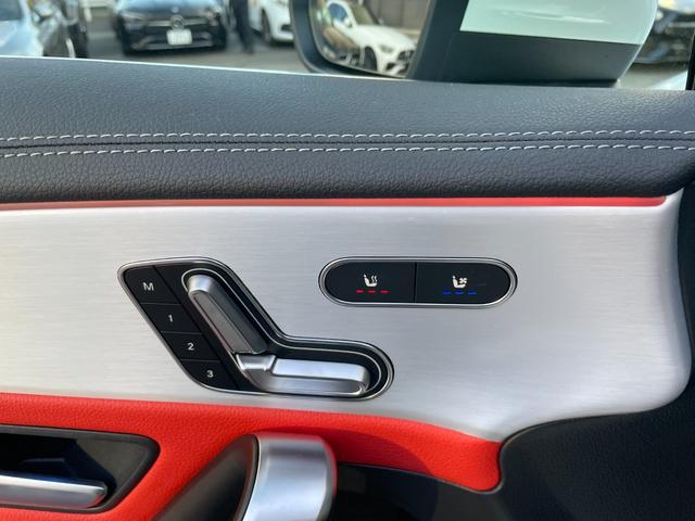 Aクラス A45 S 4マチック+ AMGパフォーマンスパッケージ アドバンスドパッケージ デジタルホワイト MP202402(23枚目)