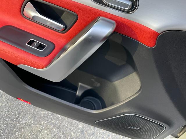 Aクラス A45 S 4マチック+ AMGパフォーマンスパッケージ アドバンスドパッケージ デジタルホワイト MP202402(24枚目)