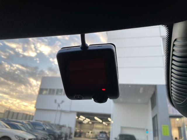 Aクラス A45 S 4マチック+ AMGパフォーマンスパッケージ アドバンスドパッケージ デジタルホワイト MP202402(29枚目)