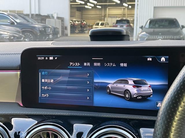 Aクラス A45 S 4マチック+ AMGパフォーマンスパッケージ アドバンスドパッケージ デジタルホワイト MP202402(39枚目)