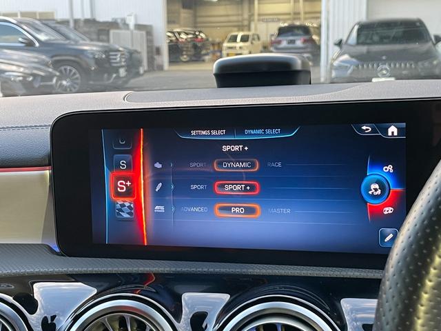 Aクラス A45 S 4マチック+ AMGパフォーマンスパッケージ アドバンスドパッケージ デジタルホワイト MP202402(40枚目)