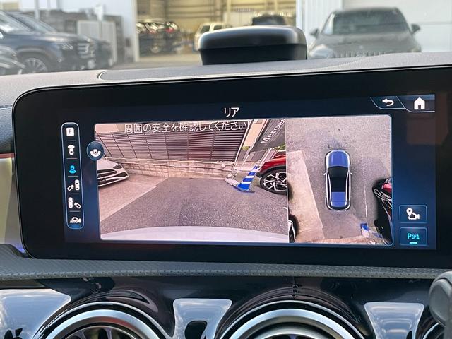 Aクラス A45 S 4マチック+ AMGパフォーマンスパッケージ アドバンスドパッケージ デジタルホワイト MP202402(42枚目)