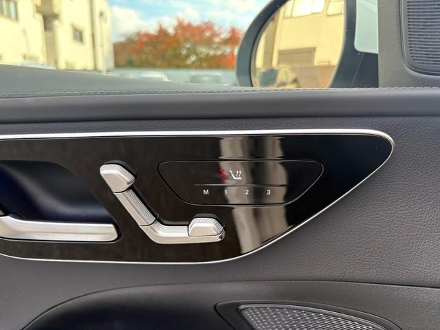 Cクラス C180アバンギャルド AMGライン オパリスホワイト パノラミックスライディングルーフ ベーシックパッケージ AMGラインパッケージ MP202301(25枚目)