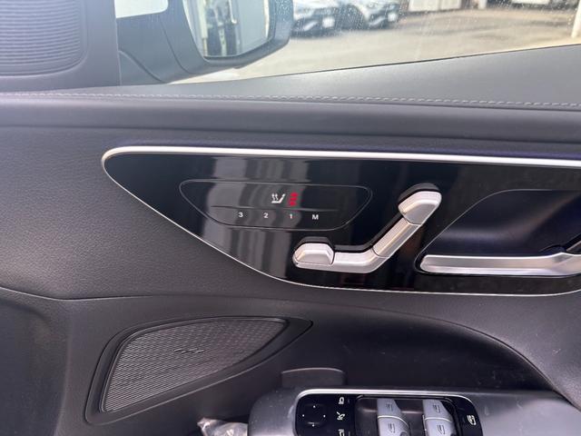 Cクラス C180アバンギャルド AMGライン オパリスホワイト パノラミックスライディングルーフ ベーシックパッケージ AMGラインパッケージ MP202301(28枚目)