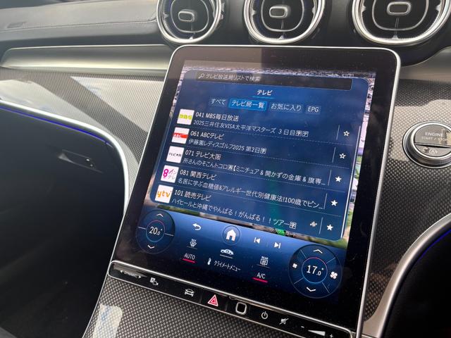 Cクラス C180アバンギャルド AMGライン オパリスホワイト パノラミックスライディングルーフ ベーシックパッケージ AMGラインパッケージ MP202301(37枚目)