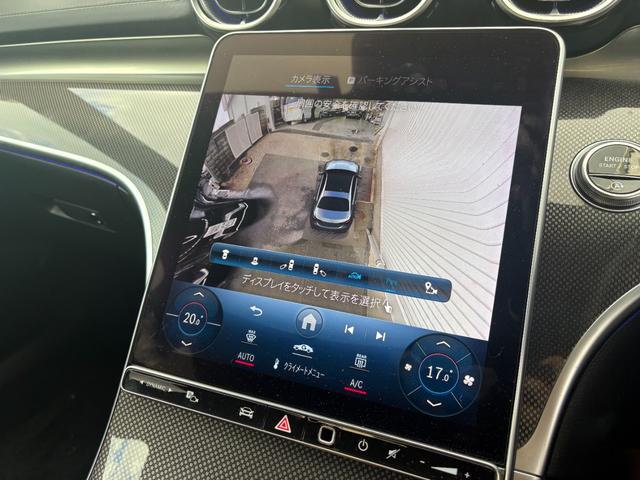 Cクラス C180アバンギャルド AMGライン オパリスホワイト パノラミックスライディングルーフ ベーシックパッケージ AMGラインパッケージ MP202301(39枚目)