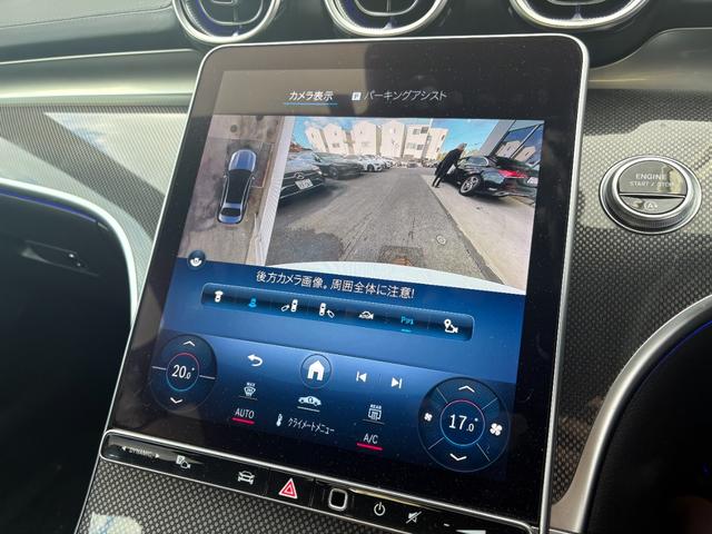 Cクラス C180アバンギャルド AMGライン オパリスホワイト パノラミックスライディングルーフ ベーシックパッケージ AMGラインパッケージ MP202301(40枚目)