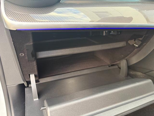 Cクラス C180アバンギャルド AMGライン オパリスホワイト パノラミックスライディングルーフ ベーシックパッケージ AMGラインパッケージ MP202301(45枚目)