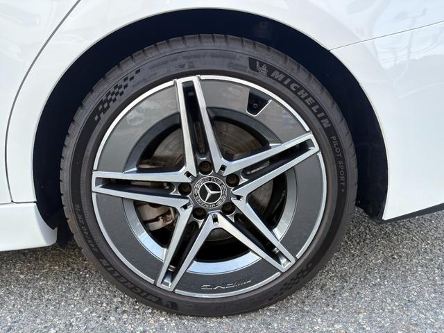 Cクラス C220dアバンギャルド AMGラインパッケージ オパリスホワイト ベーシックパッケージ AMGラインパッケージ(11枚目)