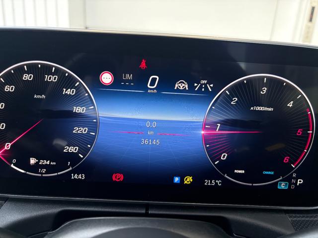 Cクラス C220dアバンギャルド AMGラインパッケージ オパリスホワイト ベーシックパッケージ AMGラインパッケージ(19枚目)