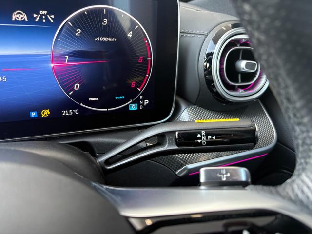 Cクラス C220dアバンギャルド AMGラインパッケージ オパリスホワイト ベーシックパッケージ AMGラインパッケージ(23枚目)