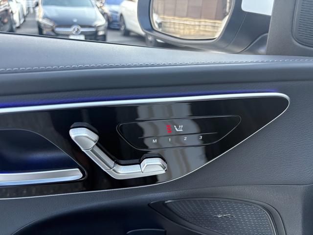 Cクラス C220dアバンギャルド AMGラインパッケージ オパリスホワイト ベーシックパッケージ AMGラインパッケージ(25枚目)