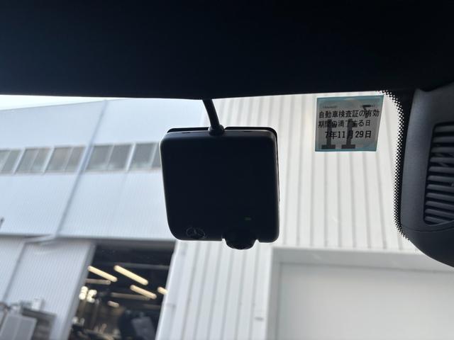 Cクラス C220dアバンギャルド AMGラインパッケージ オパリスホワイト ベーシックパッケージ AMGラインパッケージ(31枚目)