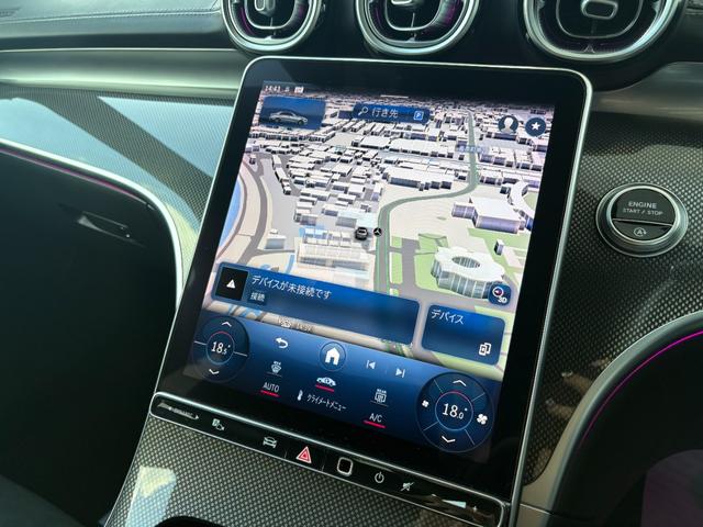 Cクラス C220dアバンギャルド AMGラインパッケージ オパリスホワイト ベーシックパッケージ AMGラインパッケージ(35枚目)