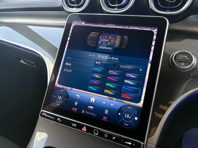 Cクラス C220dアバンギャルド AMGラインパッケージ オパリスホワイト ベーシックパッケージ AMGラインパッケージ(36枚目)