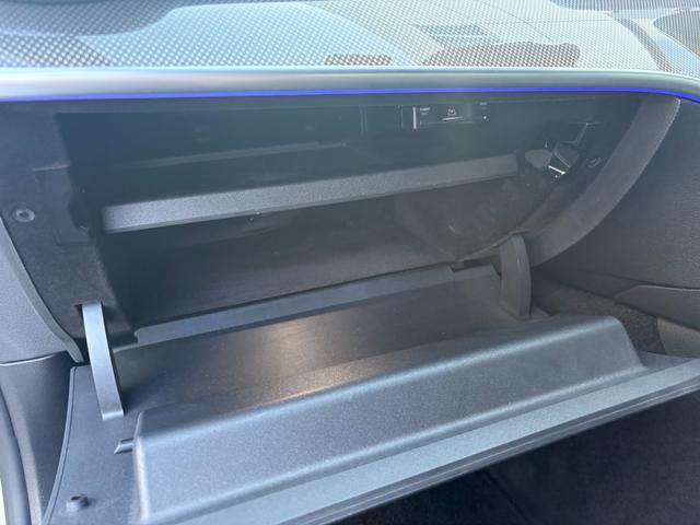 Cクラス C220dアバンギャルド AMGラインパッケージ オパリスホワイト ベーシックパッケージ AMGラインパッケージ(46枚目)