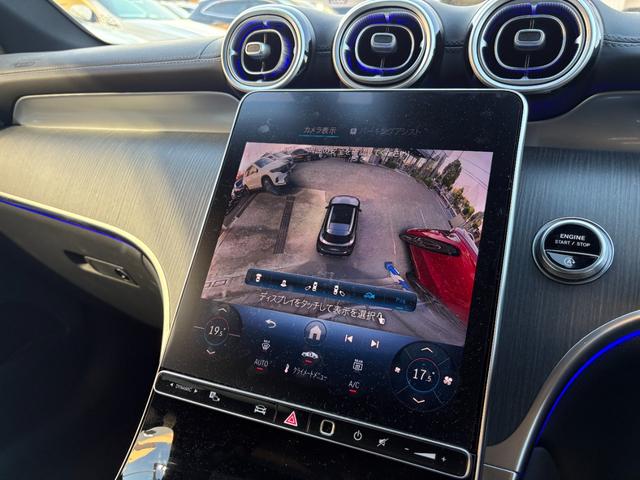 ☆残価設定ローン対応可能☆詳しくは営業スタッフまでご連絡下さいませ☆正規ディーラーメルセデス・ベンツ北大阪サーティファイドカーセンター０１２０−８３８−０３８まで