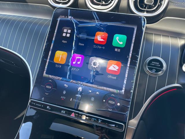 ☆残価設定ローン対応可能☆詳しくは営業スタッフまでご連絡下さいませ☆正規ディーラーメルセデス・ベンツ北大阪サーティファイドカーセンター０１２０−８３８−０３８まで