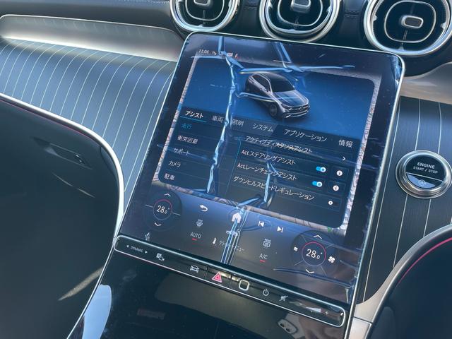 ☆残価設定ローン対応可能☆詳しくは営業スタッフまでご連絡下さいませ☆正規ディーラーメルセデス・ベンツ北大阪サーティファイドカーセンター０１２０−８３８−０３８まで