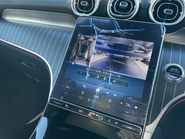 ☆残価設定ローン対応可能☆詳しくは営業スタッフまでご連絡下さいませ☆正規ディーラーメルセデス・ベンツ北大阪サーティファイドカーセンター０１２０−８３８−０３８まで