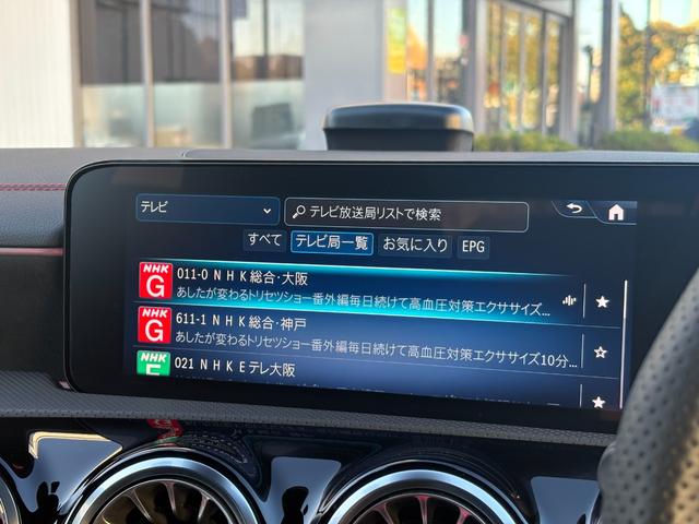 CLAクラス シューティングブレーク CLA200d シューティングブレークAMGラインP AMGラインパッケージ MP202502(35枚目)