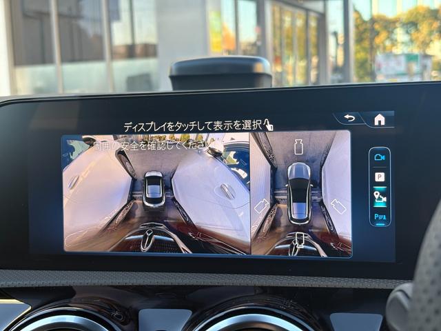 CLAクラス シューティングブレーク CLA200d シューティングブレークAMGラインP AMGラインパッケージ MP202502(39枚目)