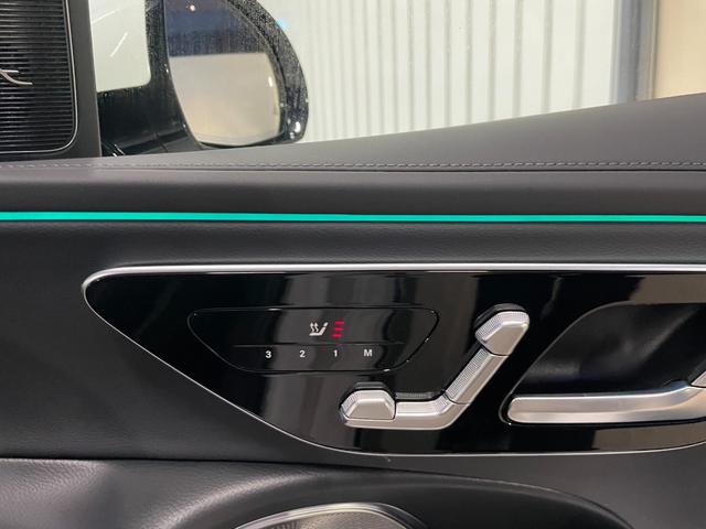 Ｅクラスステーションワゴン Ｅ２００　ステーションワゴン　ＡＭＧラインパッケージ　パノラミックスライディングルーフ　アドバンスドパッケージ　ＡＭＧラインパッケージ　オパリスホワイト　ＭＰ２０２５０１（28枚目）