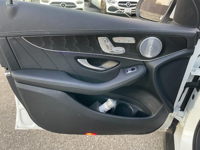 ＧＬＣ ＧＬＣ２２０ｄ　４マチック　ＡＭＧライン　レザーエクスクルーシブパッケージ　ダイヤモンドホワイト　ＡＭＧライン（24枚目）