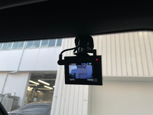 ＧＬＣ ＧＬＣ２２０ｄ　４マチック　ＡＭＧライン　レザーエクスクルーシブパッケージ　ダイヤモンドホワイト　ＡＭＧライン（31枚目）