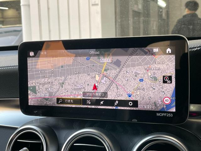 ＧＬＣ ＧＬＣ２２０ｄ　４マチック　ＡＭＧライン　レザーエクスクルーシブパッケージ　ダイヤモンドホワイト　ＡＭＧライン（35枚目）