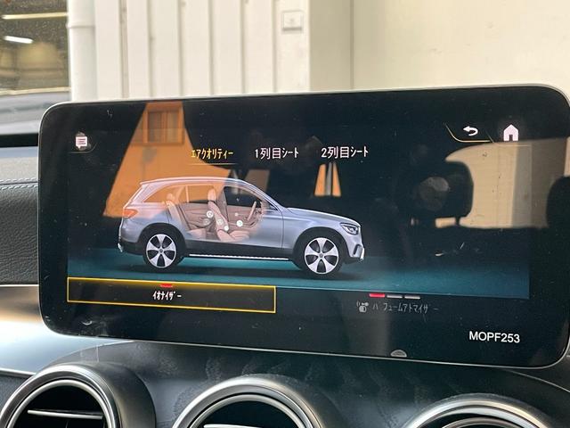 ＧＬＣ ＧＬＣ２２０ｄ　４マチック　ＡＭＧライン　レザーエクスクルーシブパッケージ　ダイヤモンドホワイト　ＡＭＧライン（40枚目）