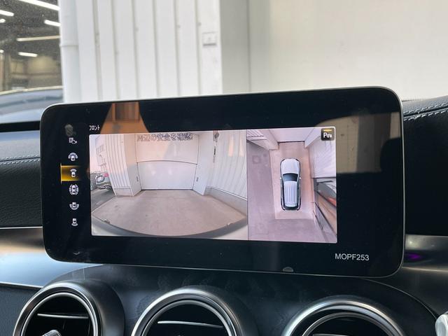 ＧＬＣ ＧＬＣ２２０ｄ　４マチック　ＡＭＧライン　レザーエクスクルーシブパッケージ　ダイヤモンドホワイト　ＡＭＧライン（41枚目）