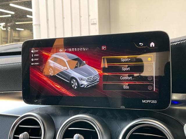 ＧＬＣ ＧＬＣ２２０ｄ　４マチック　ＡＭＧライン　レザーエクスクルーシブパッケージ　ダイヤモンドホワイト　ＡＭＧライン（43枚目）