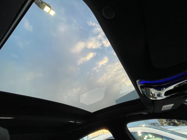 Sクラス S450d 4マチック AMGラインパッケージ ドライバーズパッケージ レザーエクスクルーシブパッケージ ベーシックパッケージ AMGラインパッケージ オブシディアンブラック MP202402(25枚目)