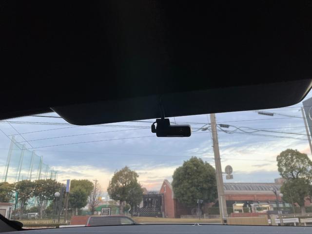 Sクラス S450d 4マチック AMGラインパッケージ ドライバーズパッケージ レザーエクスクルーシブパッケージ ベーシックパッケージ AMGラインパッケージ オブシディアンブラック MP202402(30枚目)